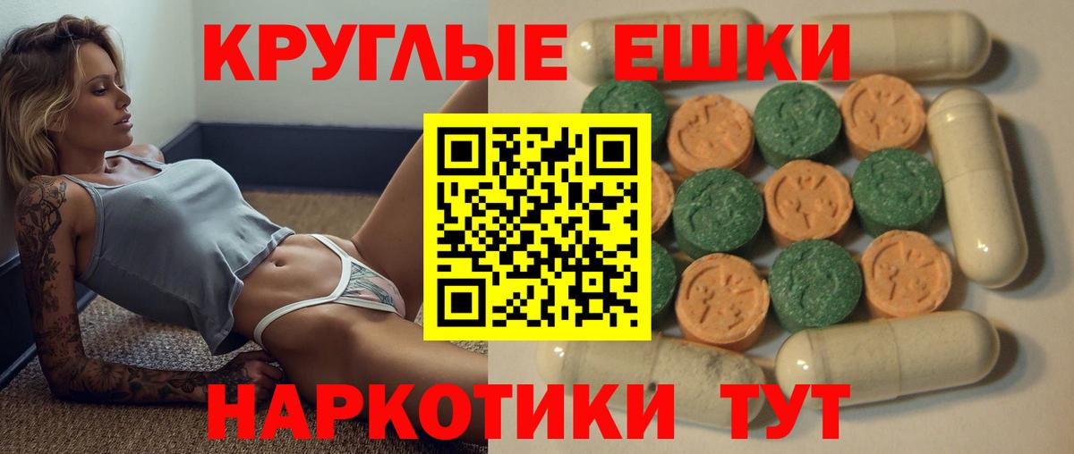 ЭКСТАЗИ louis Vuitton  Экстази  Кизилюрт  Вход с VPN  Экстази mix 