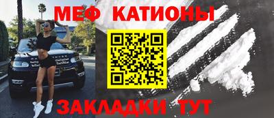 синтетический гашиш Берёзовский