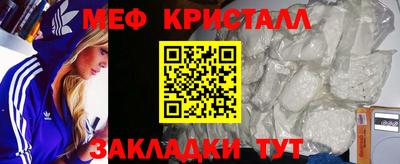 синтетический гашиш Берёзовский