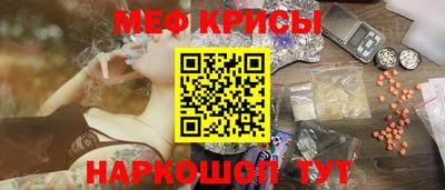 синтетический гашиш Берёзовский