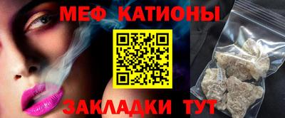синтетический гашиш Берёзовский