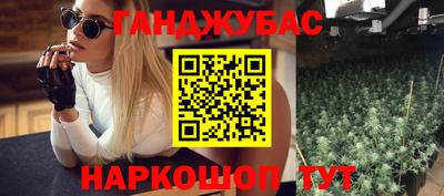 мяу мяу мука Беслан