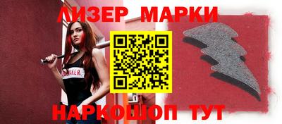 мяу мяу мука Беслан