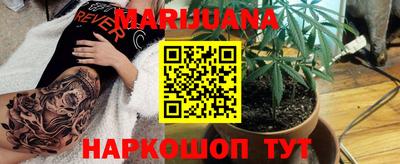 мяу мяу мука Беслан