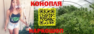 кокаин VHQ Мирный