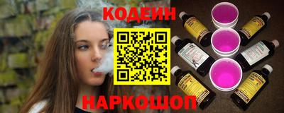 мяу мяу мука Беслан