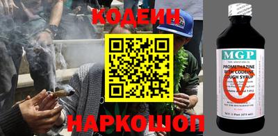 кристаллы Михайловка