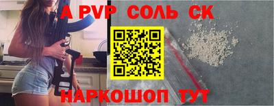 мяу мяу мука Беслан