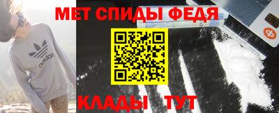 прущий лед Михайловск