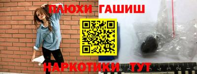 мдпв Бийск