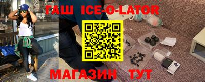 мдпв Бийск