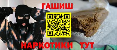 мдпв Бийск