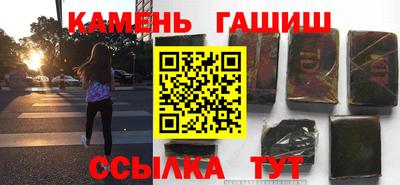 мдпв Бийск